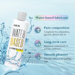 Sex Lubricant Manufacturer - Private Label Water-Based Natural Non-Staining