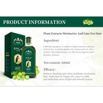 Bald Care Cream Manufacturer - Wholesale Private Label OEM Moisturizing Sun Protection