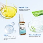 Tan Accelerator Lotion Supplier - Wholesale Private Label Body Sunbed Friendly Self