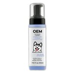 Pet Snout Soother Balm Supplier - Antibacterial Anti-Tick Safe for Dogs Cats