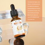 Vitamin E Serum Oil Supplier - Wholesale Custom Logo Vitamin E C Hyaluronic Acid