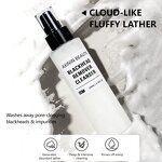 Facial Cleanser Manufacturer - OEM Deeply Cleanses Regulates Sebum Blackhead