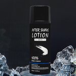 After Shave Cream Manufacturer - OEM 100ml Eliminates Razor Burn Smooths