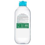 Micellar Water Manufacturer - OEM Refreshes Non Irritating for Normal Skin