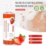 Shower Gel Manufacturer - OEM Strawberry Scrub Exfoliating Removing Impurities