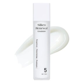 Facial Lotion Manufacturer - OEM Anti Aging Nourishing Gentle Exfoliation