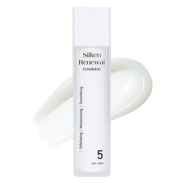 Facial Lotion Manufacturer - OEM Anti Aging Nourishing Gentle Exfoliation