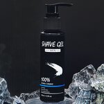 Shaving Gel Manufacturer - OEM 100ml Organic Soothing Anti Inflammatory Men