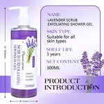 Shower Gel Manufacturer - OEM Lavender Scrub Exfoliating All Skin Types