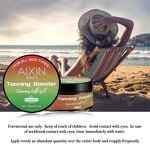 Tanning Gel Manufacturer - OEM Watermelon Booster Advanced Moisturizing