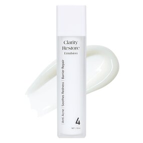 Facial Emulsion Manufacturer - OEM Anti Wrinkle Sustained Hydration Clarity