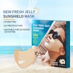 Sunshield Mask Manufacturer - OEM Jelly Vitamin C Hyaluronic Acid Nose