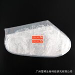 Foot Mask Manufacturer - OEM Korea Natural Organic Moisturizing Peeling