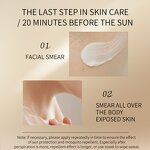 Sunscreen Cream Manufacturer - OEM SPF50 PA+++ Mosquito Repellent Lock Moist