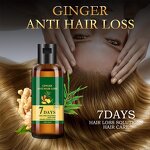 Hair Serum Manufacturer - OEM Ginger Promotes Thickening Nourish Roots