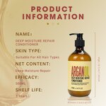 Hair Cream Manufacturer - OEM Argan Oil Keratin Sulfate Free Nourishing