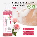 Shower Gel Manufacturer - OEM Rose Hydrogel Hyaluronic Acid Moisturizing