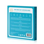 Sunshield Mask Manufacturer - OEM Jelly Vitamin C Hyaluronic Acid Nose