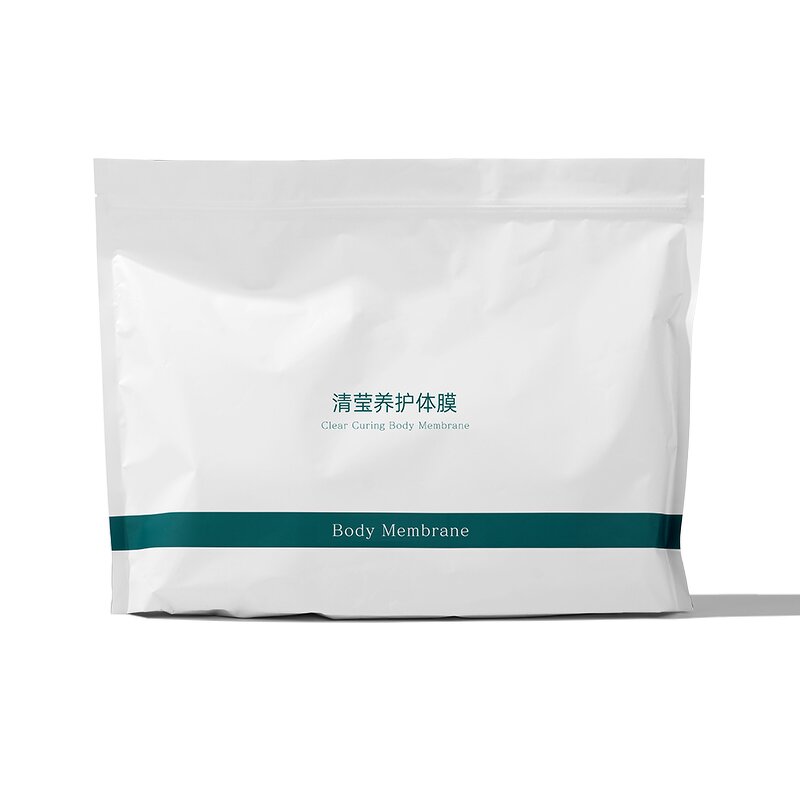 Body Mask Manufacturer - OEM Organic Vitamin C Dryness Relief Hydration