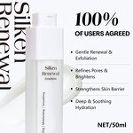 Facial Lotion Manufacturer - OEM Anti Aging Nourishing Gentle Exfoliation