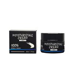 Men Face Cream Manufacturer - OEM Anti Wrinkle Anti Aging Lifts Smoothing
