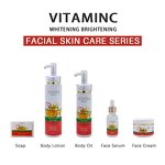 Skin Care Set