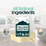 Beef Tallow Soap Manufacturer - OEM Pure Whitening Soothing Oil Control Mites