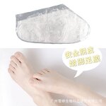 Foot Mask Manufacturer - OEM Korea Natural Organic Moisturizing Peeling