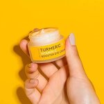 Eye Cream Manufacturer - OEM 15ml Organic Caffeine Turmeric Vitamin C