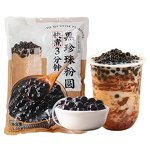 Boba Pearls Manufacturer - Halal Fast Cook Instant Tapioca 1kg