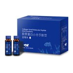 Liquid Collagen Supplement Manufacturer - Private Label 10000mg Peptides