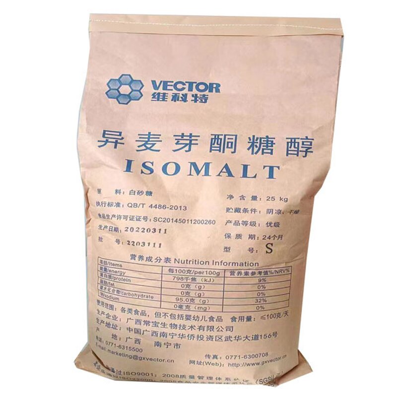 Isomalt Sugar Powder Manufacturer - Food Grade Sweetener E953 25kg