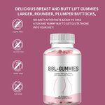 Maca Gummies Manufacturer - Private Label Hip Buttock Enhancement Supplement