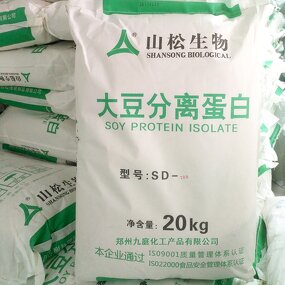 Pea Protein Powder Manufacturer - Organic Stabilizer Thickener New