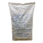 Agar Agar Powder Manufacturer - Organic 1200 Strips Seaweed Thickener