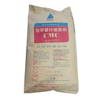 Sodium CMC Powder Manufacturer - Food Grade Thickener Emulsifier Bulk