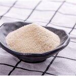 Gelatin Manufacturer - Halal Food Grade Gelaine Supplier