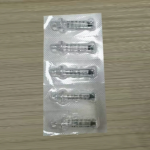 美塑枪生产厂家-无针玻尿酸笔