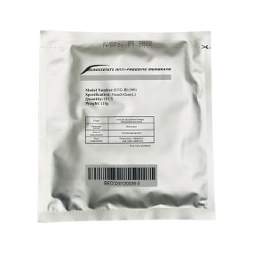 Antifreeze Pads Supplier - Latest Date ETG Cryolipolysis Membrane