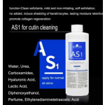 水氧精华供应商- AS1 SA2 AO3 400ml水剥脱液