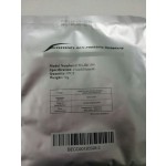 防冻膜源头工厂-ETG-150冷冻溶脂膜