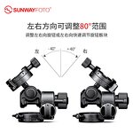 Tripod Gear Head Manufacturer - OEM Panoramic Head with Quick Release Plate
