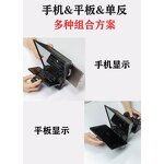 Camera Teleprompter Manufacturer - OEM Mini Protable for Smartphone DSLR