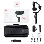 Handheld Gimbal Manufacturer - OEM 3 Axis Stabilizer with Servo Follow Focus