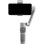 Gimbal Case Manufacturer - OEM Smooth Q3 Combo Smartphone Stabilizer