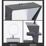 Teleprompter Manufacturer - OEM Big HD Screen Inscriber for Tablet Phone
