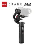 Handheld Gimbal Manufacturer - OEM 3 Axis Portable All in One Stabilizer