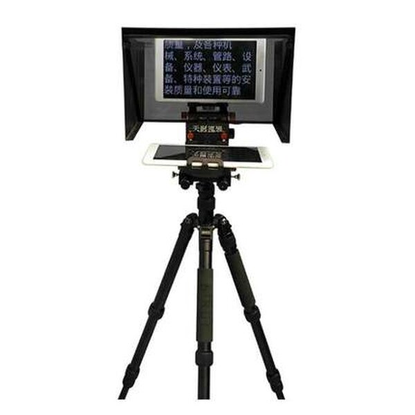 Teleprompter Manufacturer - OEM 10 Inch Portable for iPad Tablet DSLR