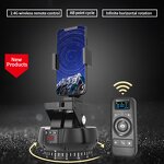 Motorized Panoramic Head Manufacturer - OEM Auto Rotating Pan Tilt Remote