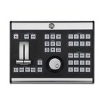 Slow Motion Video Switcher Manufacturer - OEM 4 Channel T Bar COM Control